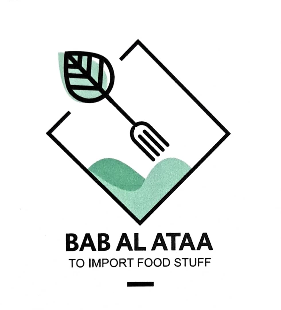 Bab Al-Ataa Logo